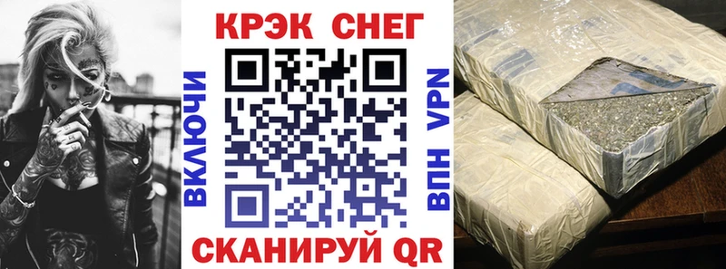 даркнет сайт  Бежецк  COCAIN 99% 
