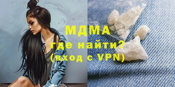 стаф Алексин