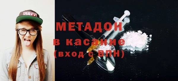 PSILOCYBIN Абаза