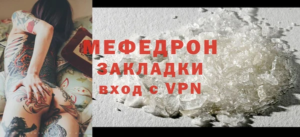 кокс Пролетарск