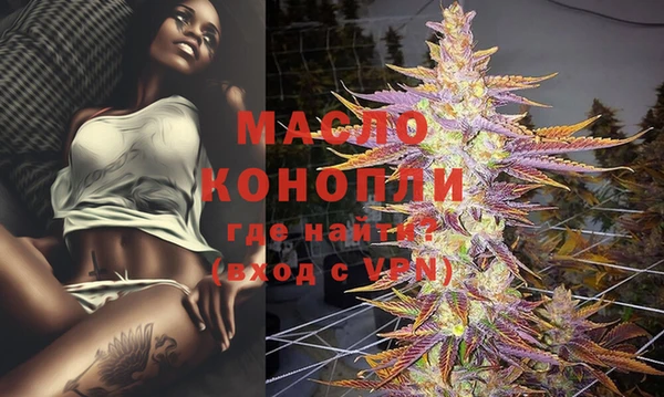 PSILOCYBIN Абаза