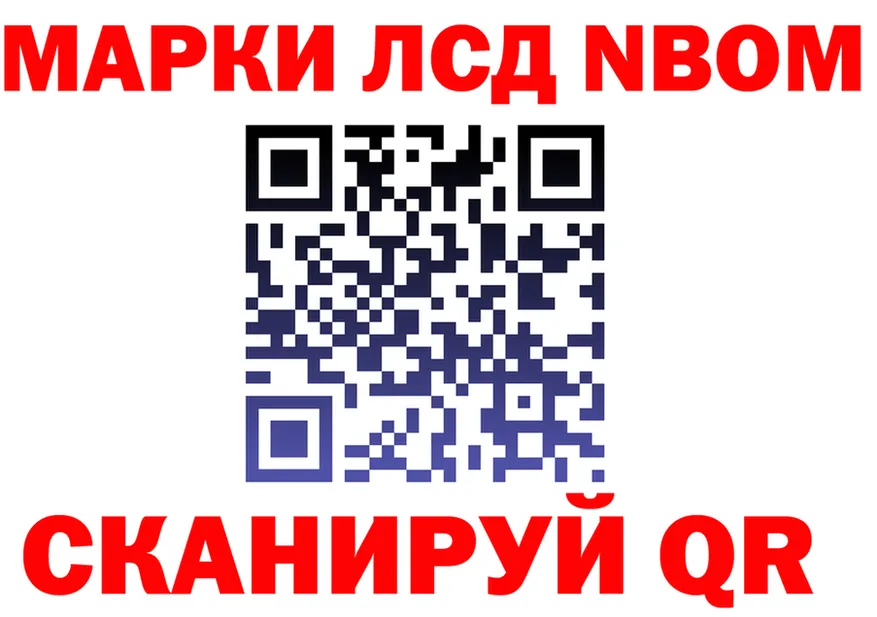 Alfa_PVP СК зеркало это KRAKEN Бежецк