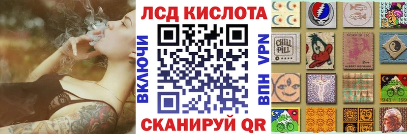 Марки NBOMe 1,5мг  где можно купить   Бежецк 